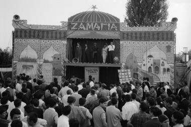 Στιγμιότυπο θεάματος στο λούνα παρκ της Διεθνούς Έκθεσης Θεσσαλονίκης