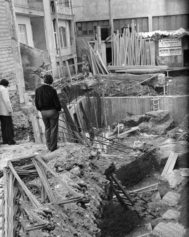 Σκηνή εργασίας