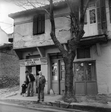 Αστικό τοπίο