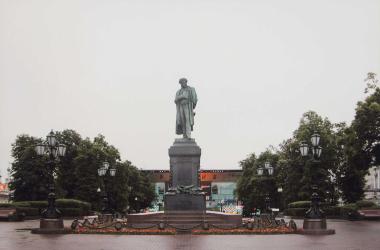 Pushkin Square