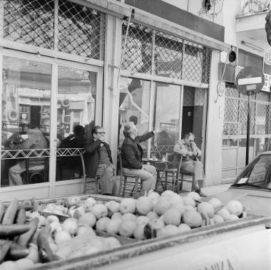 Στιγμιότυπο