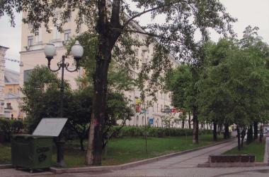 Chistoprudny Boulevard