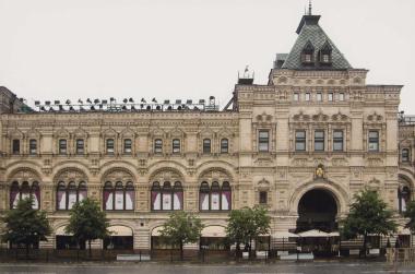 Public toilets at GUM Department Store