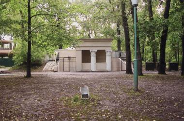 Public toilets in Gorky Park