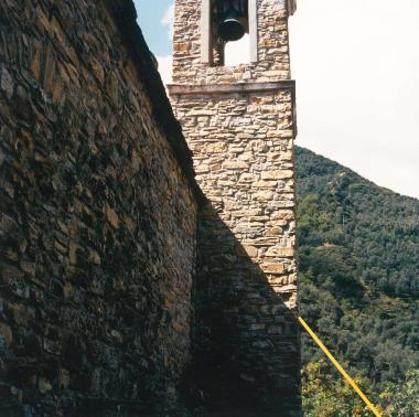 Artefact από τη σειρά 