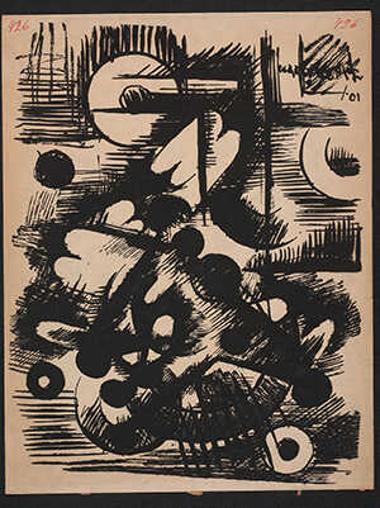 Χωρίς τίτλο