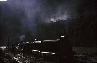 Σκηνή εργασίας