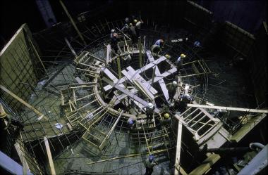 Σκηνή εργασίας