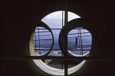 Σκηνή εργασίας