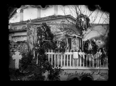 Ο τάφος του Παύλου Μελλά, Καστοριά, Νοέμβριος 1904