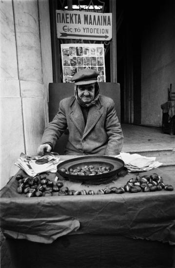 Thessaloniki, στο Βαρδάρι, 1974 (ανέκδοτη)