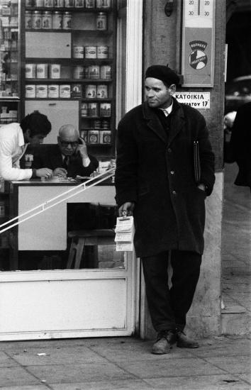 Thessaloniki, στο Βαρδάρι, 1974 (ανέκδοτη)