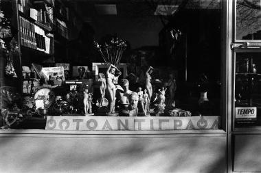 Εγνατία οδός, περιοχή Βαρδάρη, 1974