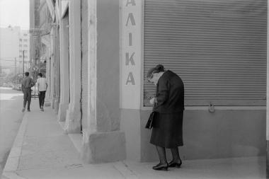 Θεσσαλονίκη, 1966-1969