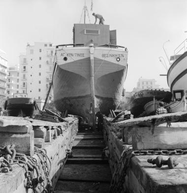Ναυπηγείο, Θεσσαλονίκη, 1967
