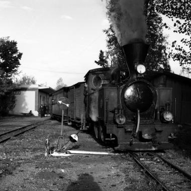 Τρένο Πηλίου, σταθμός Γατζέας