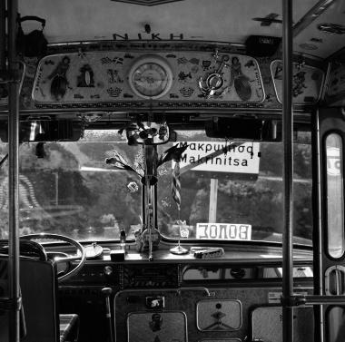 Εσωτερικό λεωφορείου, Μακρινίτσα