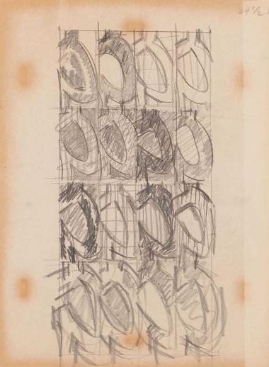 Θραύσμα Σπουδής για τις Πύλες της Times Square