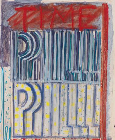 Σπουδή για εξώφυλλο του περιοδικού Time