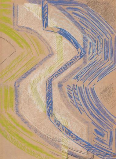 Σπουδή για τις Πύλες