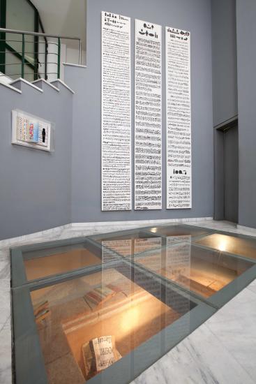 Το βιβλίο της Ζωής, Κεφάλαιο Γ: Τα τρία ΚΚΚ