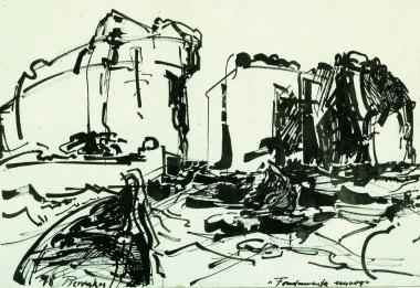 Fondamenta nuova (Νέα θεμέλια)