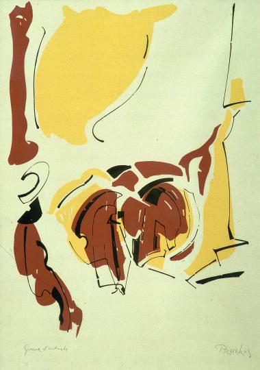 Χωρίς τίτλο