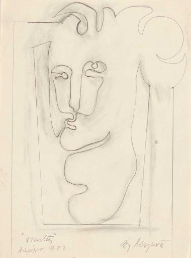 The poet - Study for a cut metal artwork