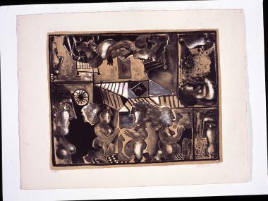 Χωρίς τίτλο