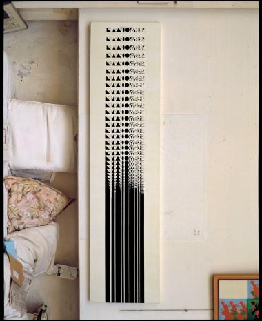 Μαύρο και άσπρο