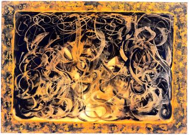 In the rhythm of Trace I