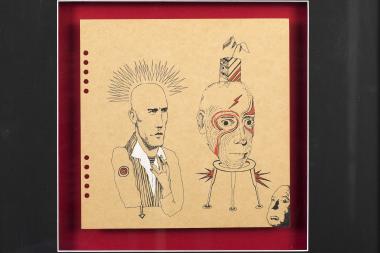 Χωρίς τίτλο