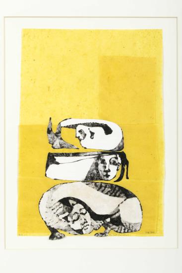 Χωρίς τίτλο