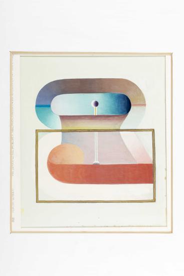 Der Planet (Ο Πλανήτης)