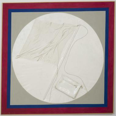 Χωρίς τίτλο