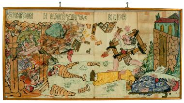 Today the Fiendish Daughter