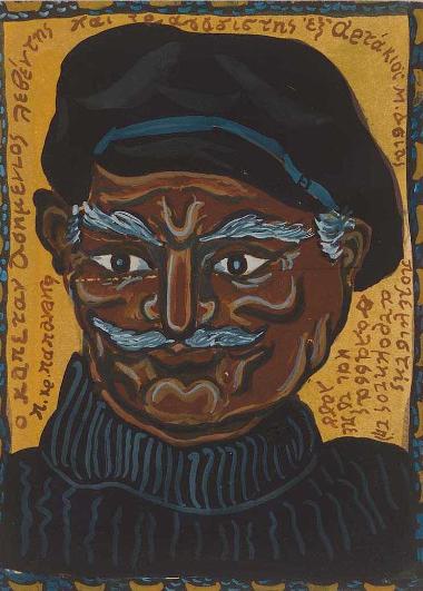 Ο καπετάν ασημένιος, λεβέντης και τραγουδιστής Αρτάκιοϊ Μ.Ασίας, πολεμιστής ατρόμητος της θάλασσας και του πελάγου