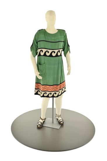 Δικαιόπολις