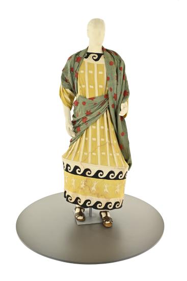 Άδικος Λόγος