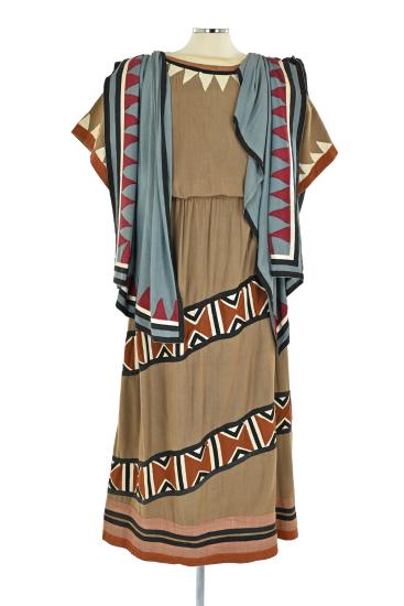 Πρόσωπο εκτός διανομής, Αχαρνής