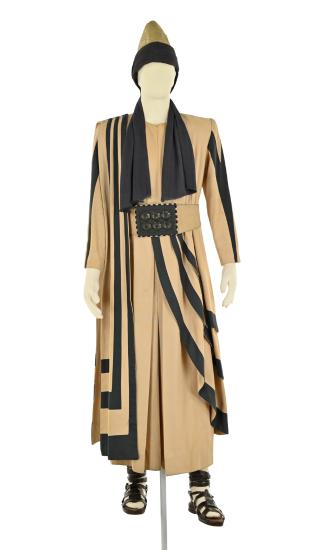 Πρόσωπο εκτός διανομής, Ιφιγένεια η εν Ταύροις