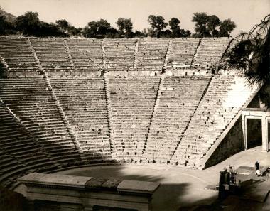 Αρχαίο Θέατρο Επιδαύρου