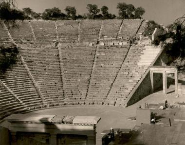 Αρχαίο Θέατρο Επιδαύρου
