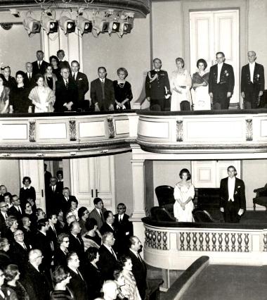 «Ο βασιλικός» 1964, επίσημη πρεμιέρα