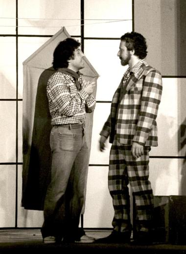 Άρμα Θέσπιδος (Πολιτιστικός Οργανισμός 1976), «Το γαϊτανάκι»