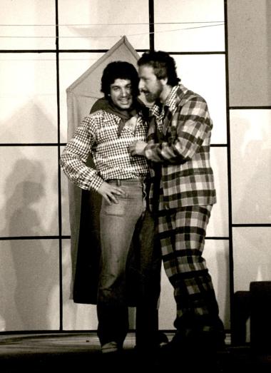 Άρμα Θέσπιδος (Πολιτιστικός Οργανισμός 1976), «Το γαϊτανάκι»