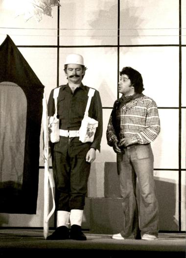 Άρμα Θέσπιδος (Πολιτιστικός Οργανισμός 1976), «Το γαϊτανάκι»