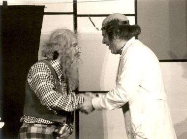 Άρμα Θέσπιδος (Πολιτιστικός Οργανισμός 1976), «Το γαϊτανάκι»