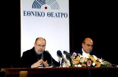 Συνέντευξη τύπου του Γιάννη Χουβαρδά ως νέου Καλλιτεχνικού διευθυντή του Εθνικού Θεάτρου