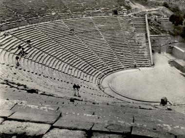 Αρχαίο Θέατρο Επιδαύρου